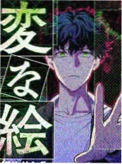 一起露营吧 户外真人秀在线观看